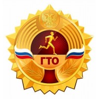 курс повышения квалификации "Организация и по..