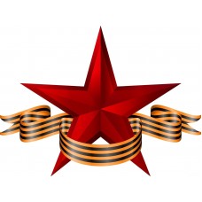 курс профессиональной переподготовки "Организация комплексной реабилитации и социальной абилитации граждан, принимавших участие в специальной военной операции и (или) членов их семей", 300 часов курс профессиональной переподготовки "Организация комплексной реабилитации и социальной абилитации граждан, принимавших участие в специальной военной операции и (или) членов их семей", 300 часов