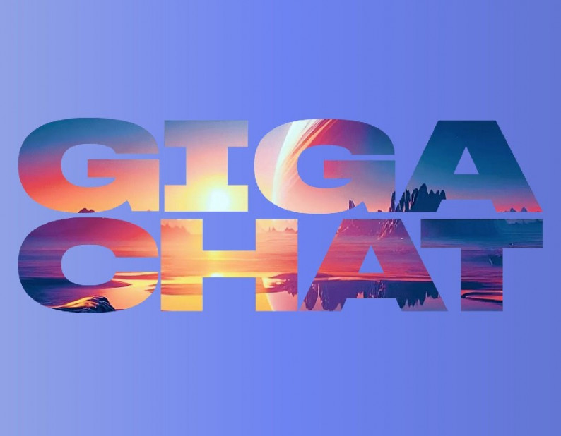 GigaChat для педагогов: что это, как работает и почему стоит обратить внимание>